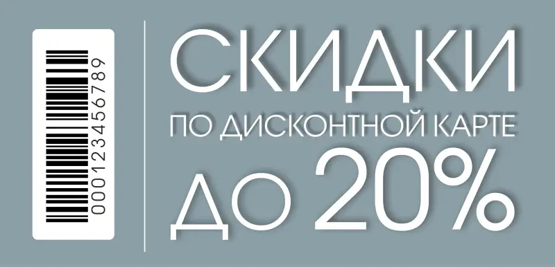 banner_image